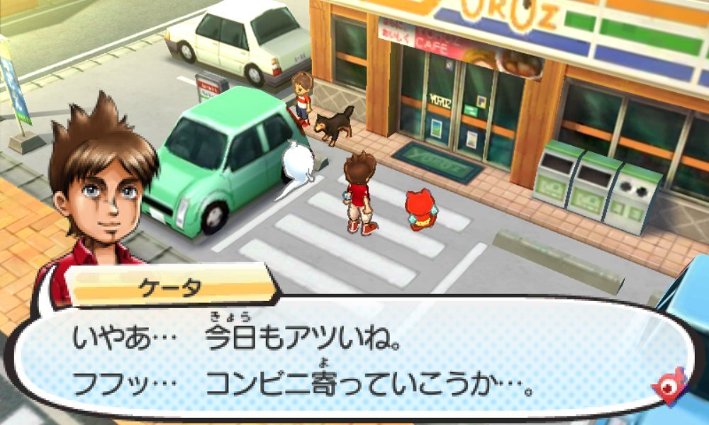 3DS LL 妖怪ウォッチ 真打 白犬隊 SUKIYAKI Amazon.com: Nintendo 3DS