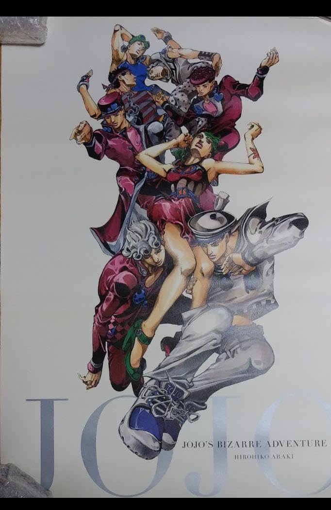 Amazon.co.jp: ジョジョ展 2012 ポスター 主人公全員集合 NFHW : ホビー