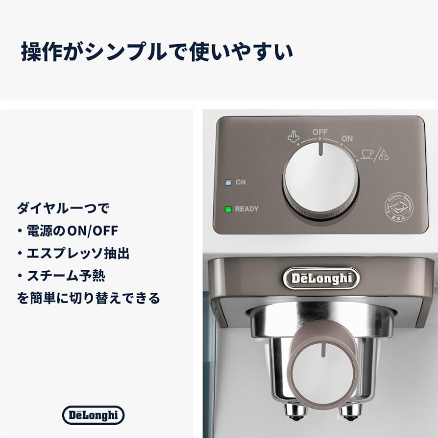 Amazon.co.jp: De'Longhiエスプレッソメーカー スティローザ EC235J-W