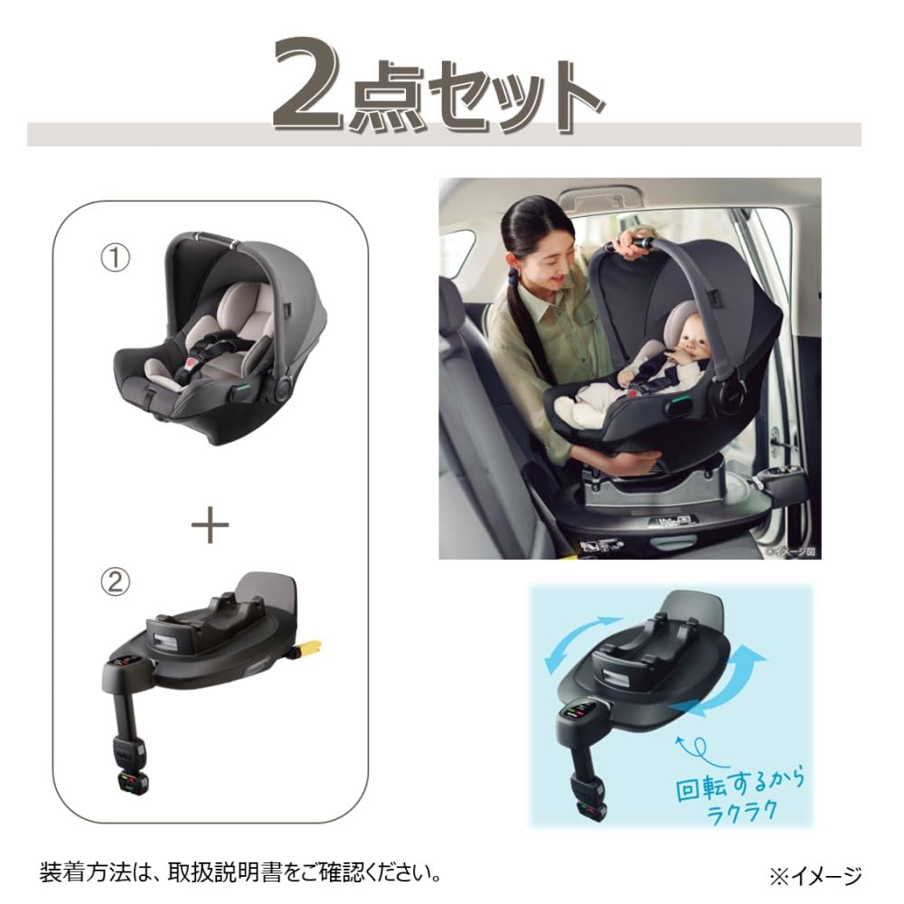 Amazon | Aprica(アップリカ) チャイルドシート エアキャリー AB