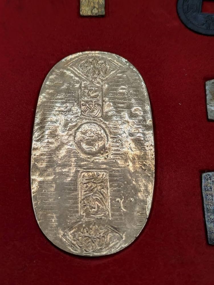 Amazon.co.jp: 佐渡小判 佐字一分判金 天保一分銀 嘉永一朱銀 正徳佐渡