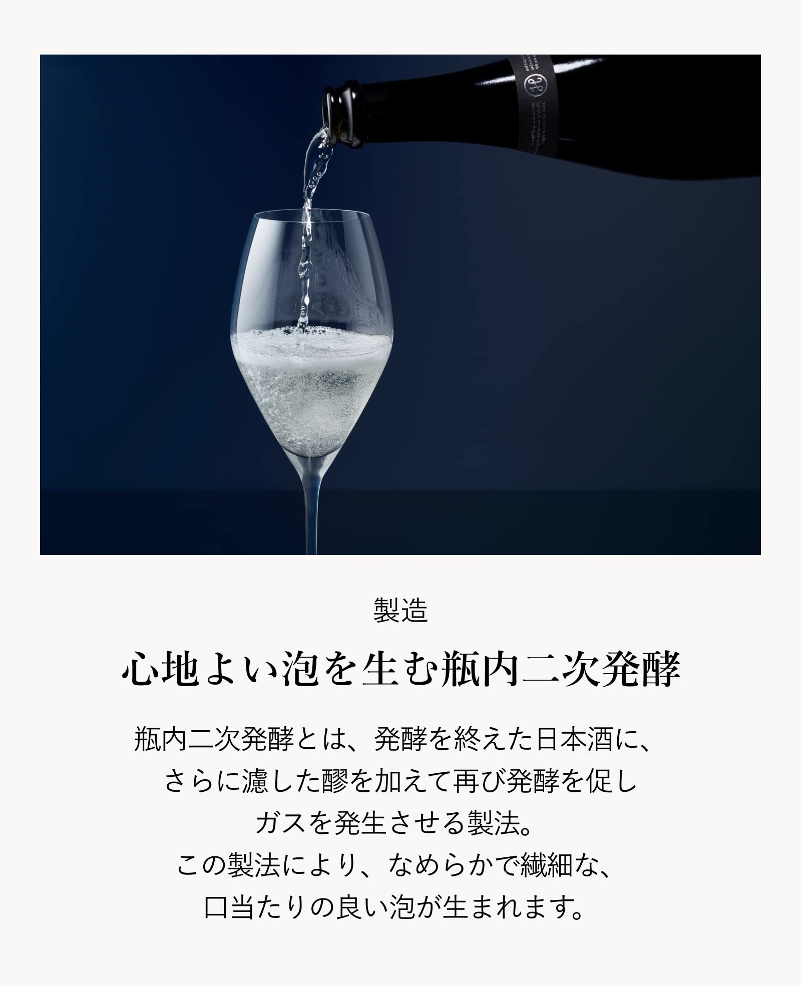 Amazon.co.jp: 【高級ギフト】SAKE HUNDRED 深星（しんせい