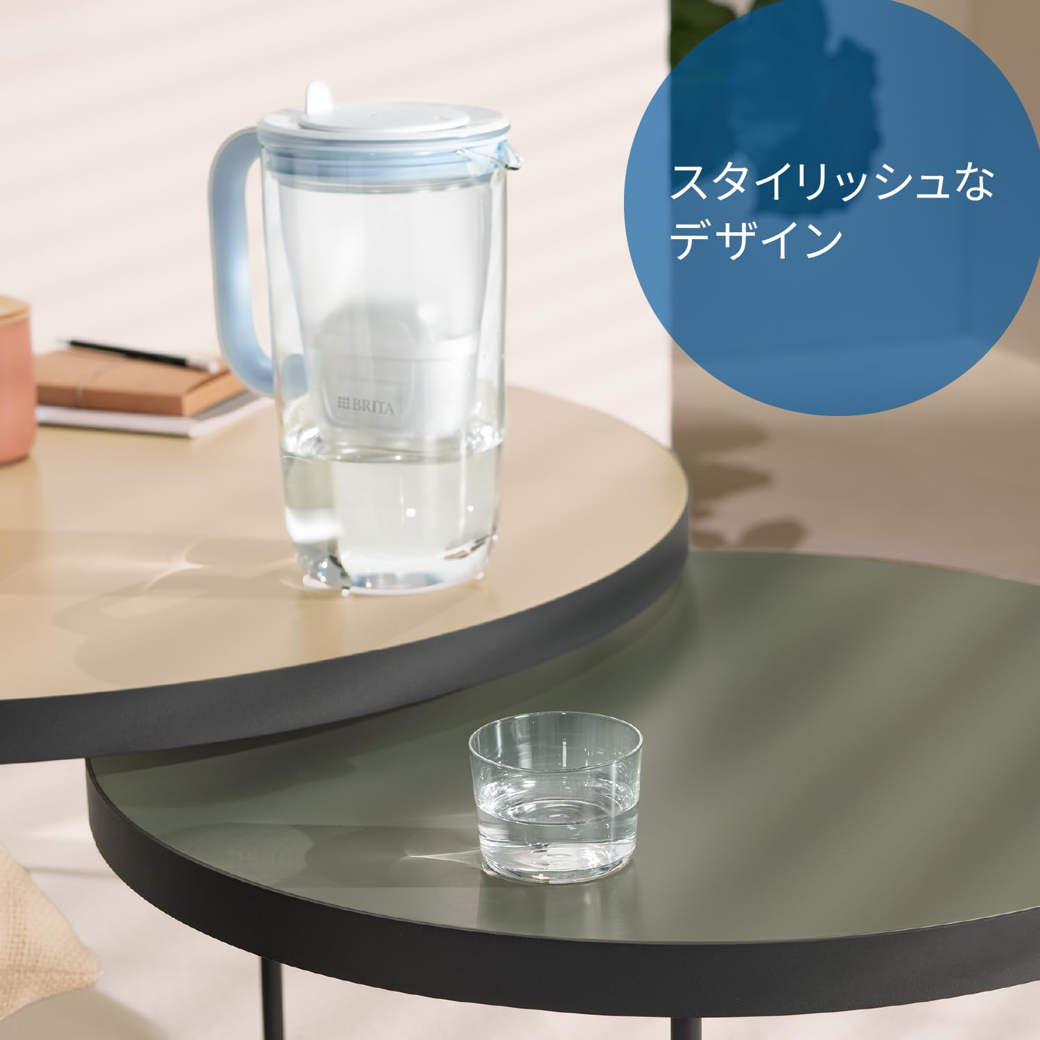 Amazon | ブリタ 浄水器 ポット型 PFOS/PFOA除去試験済 グラスジャグ