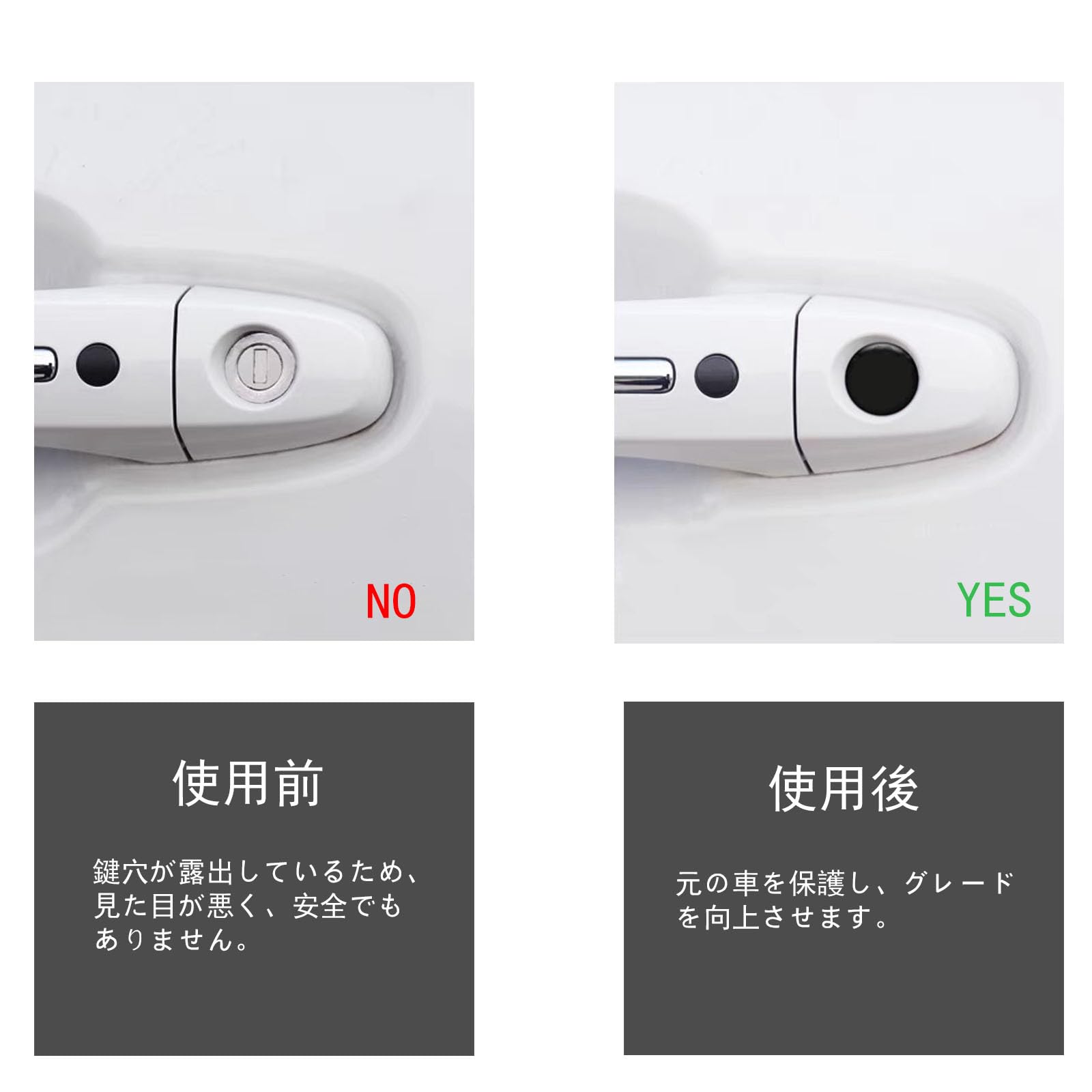 Amazon.co.jp: 車のドアハンドルキーホールカバー N-BOX/N-BOXカスタム