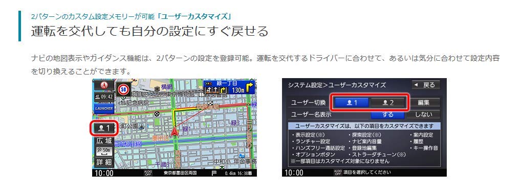 Amazon | パナソニック(Panasonic) カーナビ ストラーダ 7型ワイド CN