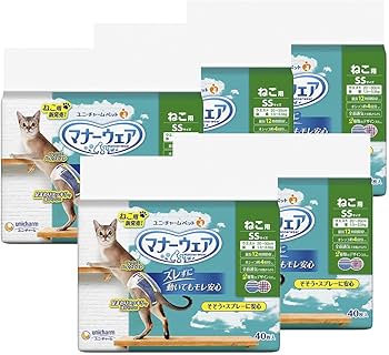 Amazon | マナーウェア 猫用 おむつ SSサイズ 200枚 (40枚×5袋) 猫用