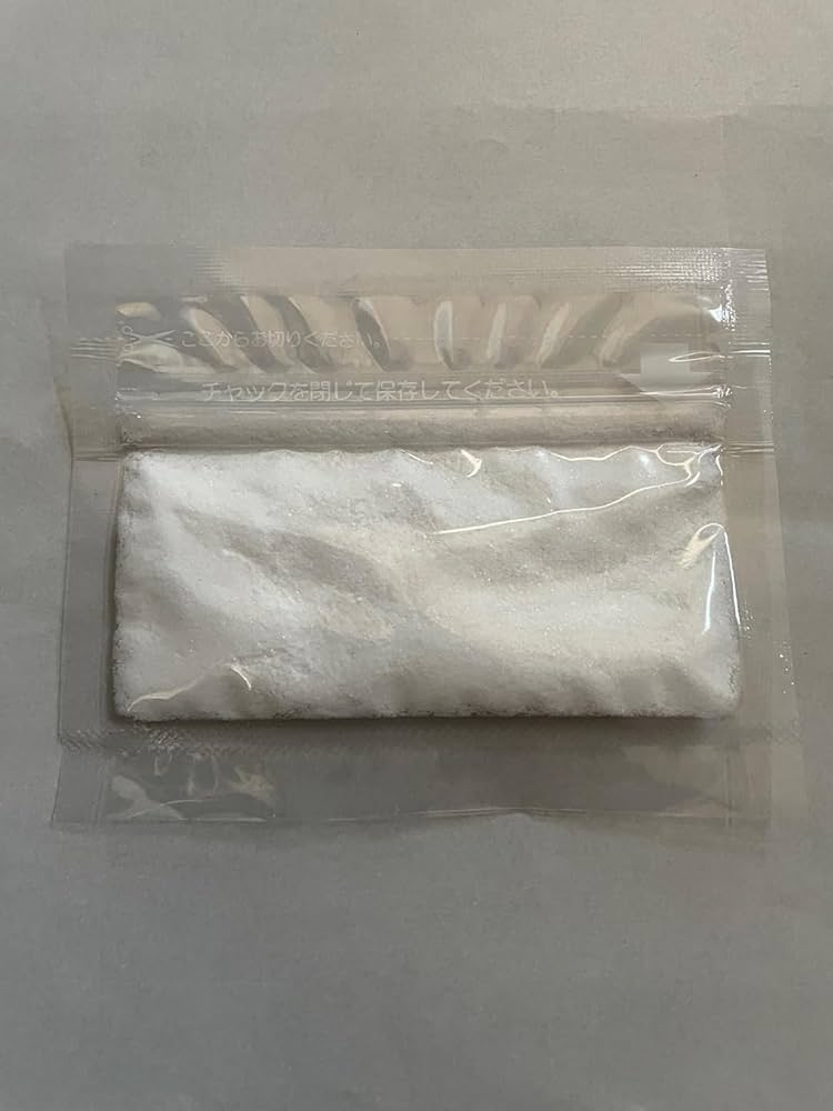 Amazon.co.jp: CBN アイソレート 50g 純度 99％ : ドラッグストア