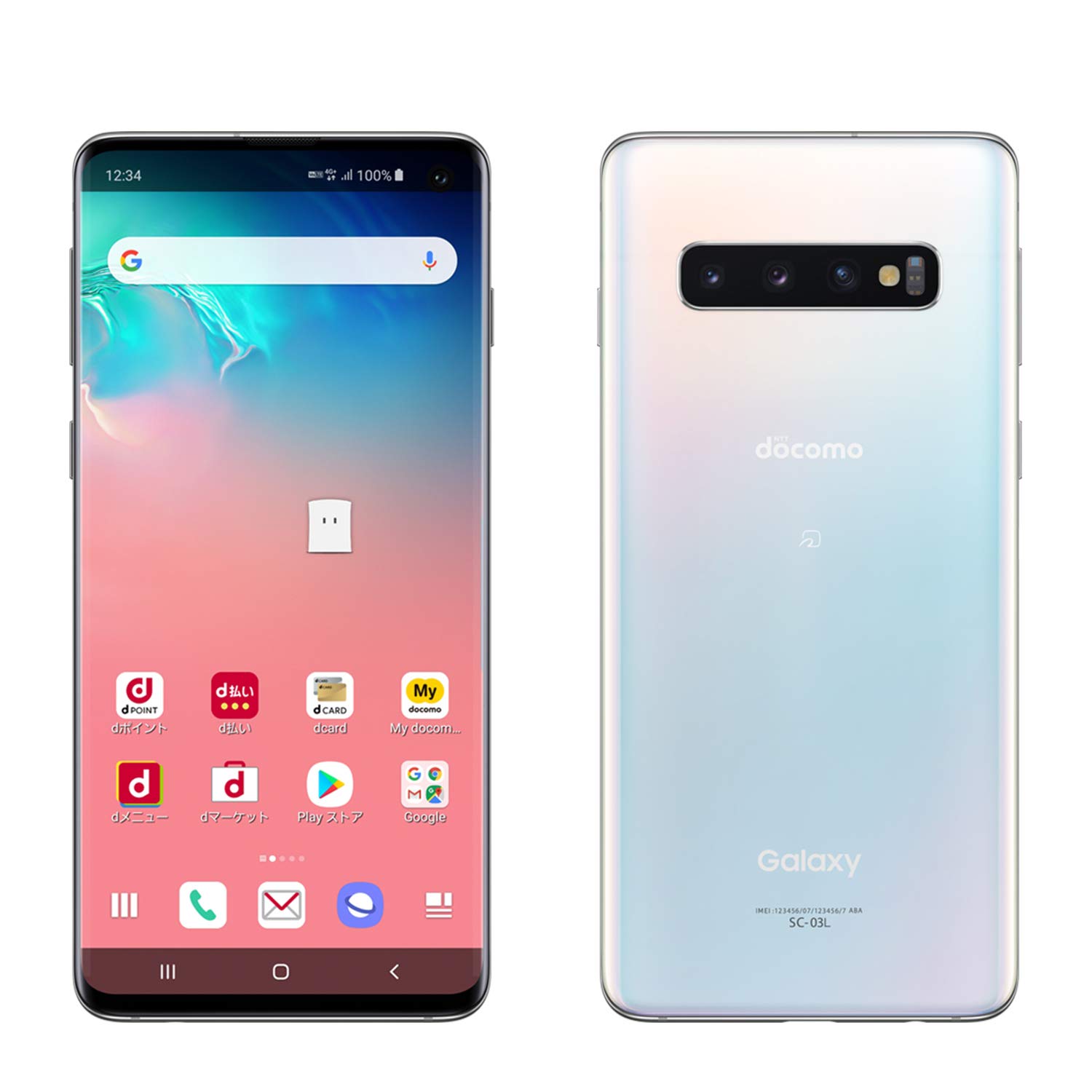 Amazon.co.jp: DOCOMO Galaxy S10 SC-03L prism white : Electronics