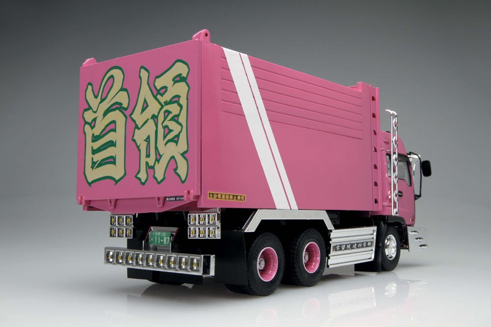 Amazon | 青島文化教材社 1/32 バリューデコトラシリーズ No.3 首領