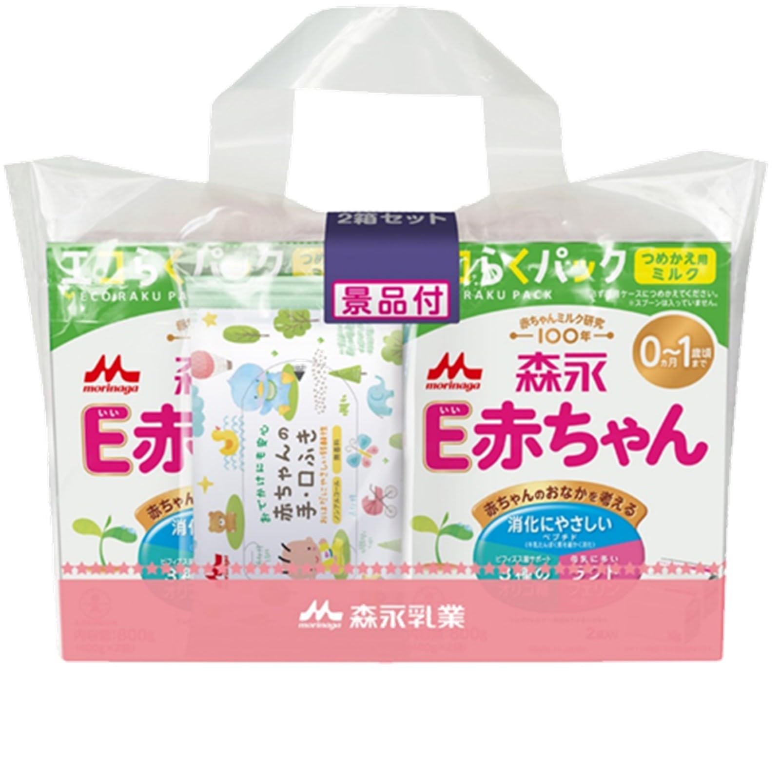 Amazon.co.jp: 森永 E赤ちゃん エコらくパック つめかえ用 1600g(400g