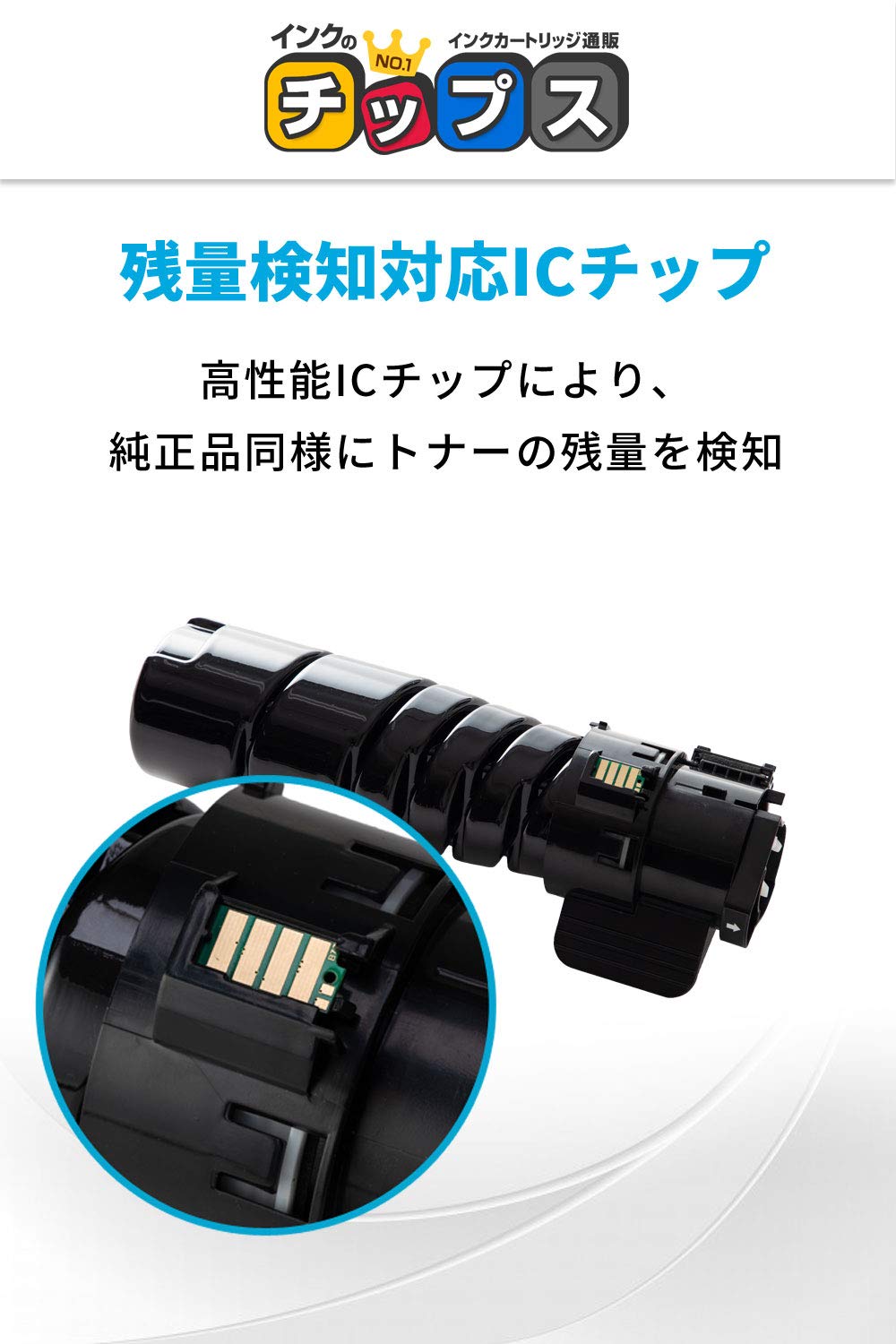 Amazon.co.jp: 富士通 互換トナーカートリッジ LB322B 3本セット 15K