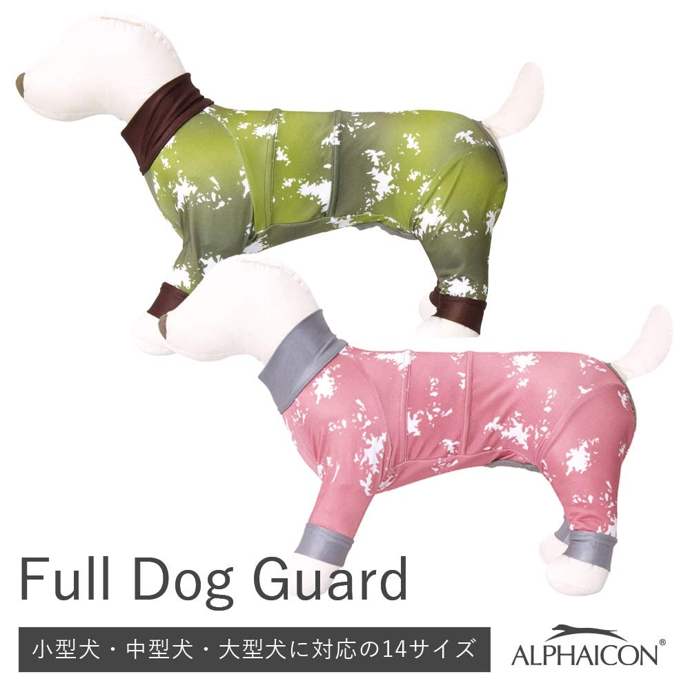 Amazon | フルドッグガード(2021年モデル)(カーキ,S) | ALPHAICON