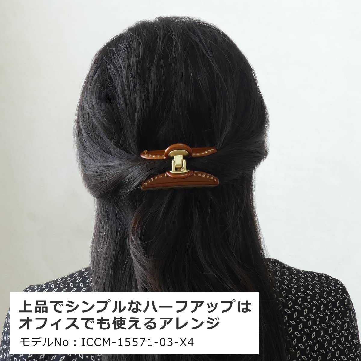 Amazon.co.jp: [アレクサンドル ドゥ パリ] ALEXANDRE DE PARIS ヘア