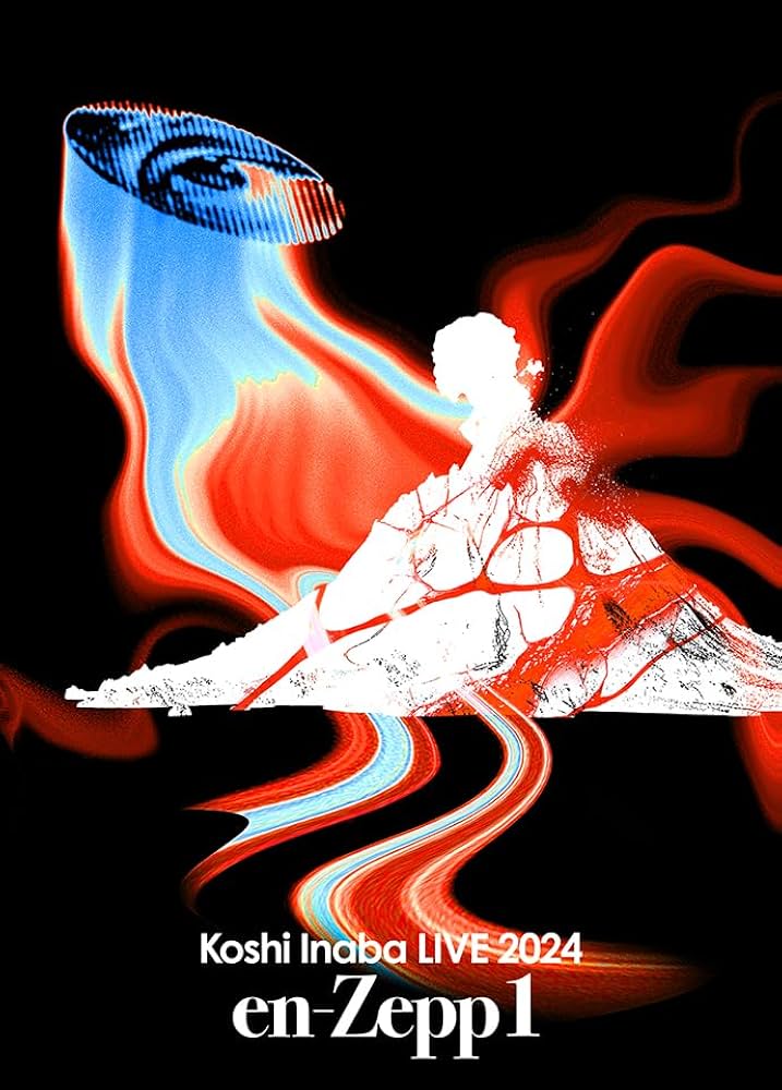 Amazon.co.jp: LIVE Blu-ray「Koshi Inaba LIVE 2024~en-Zepp~ en-Zepp