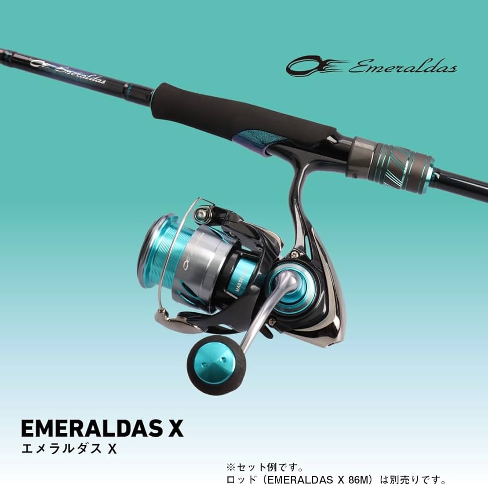 Amazon | ダイワ(DAIWA) エギング専用リール 24エメラルダス X LT2500