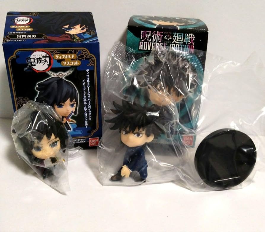 Amazon.co.jp: 鬼 滅 冨岡義勇& 伏黒恵 マスコット フィギュア : おもちゃ