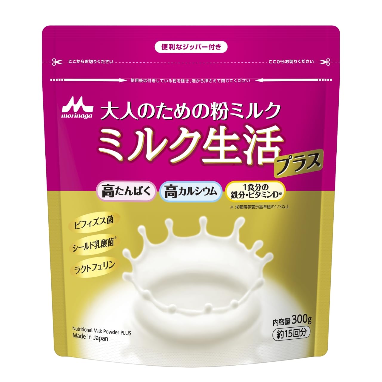 Amazon.co.jp: 大人の粉ミルク ミルク生活プラス 1袋 300g 栄養補助