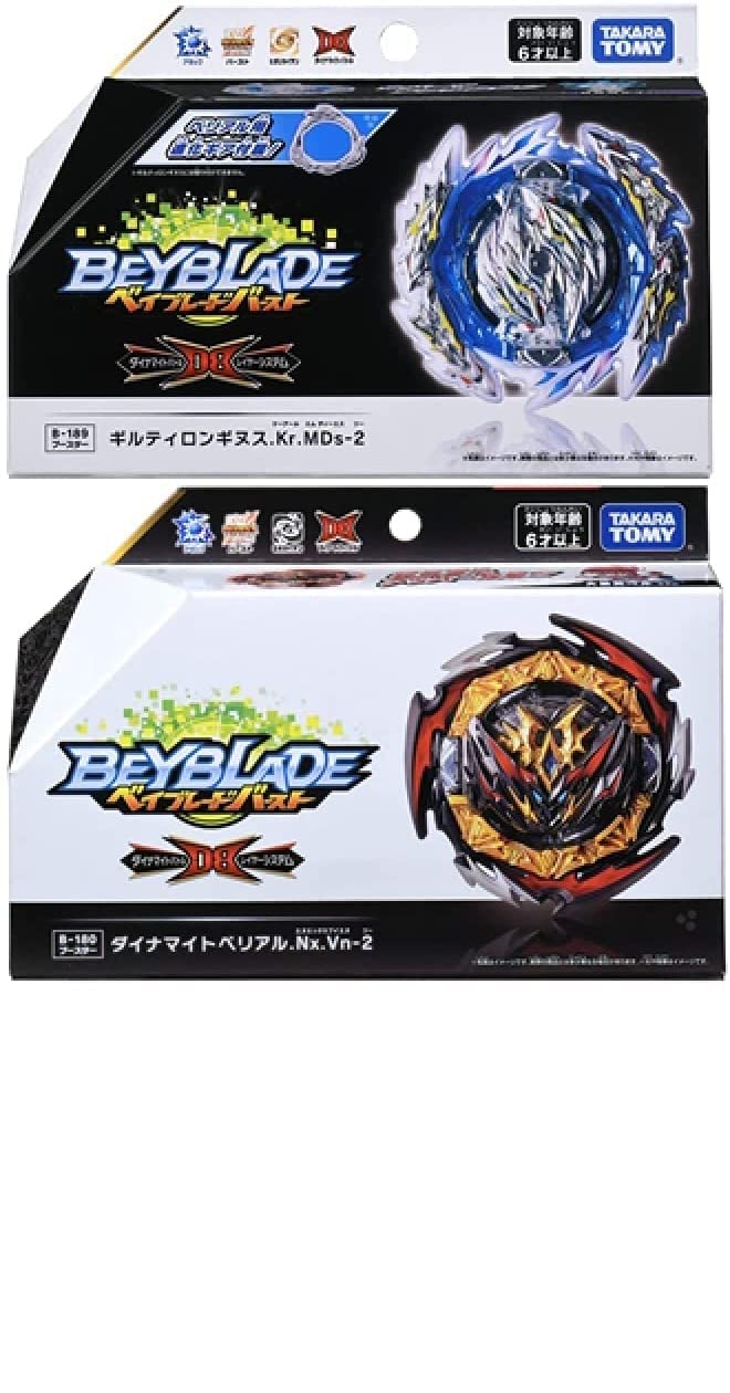 Amazon.co.jp: タカラトミー B-189 ブースターギルティロンギナス.Kr