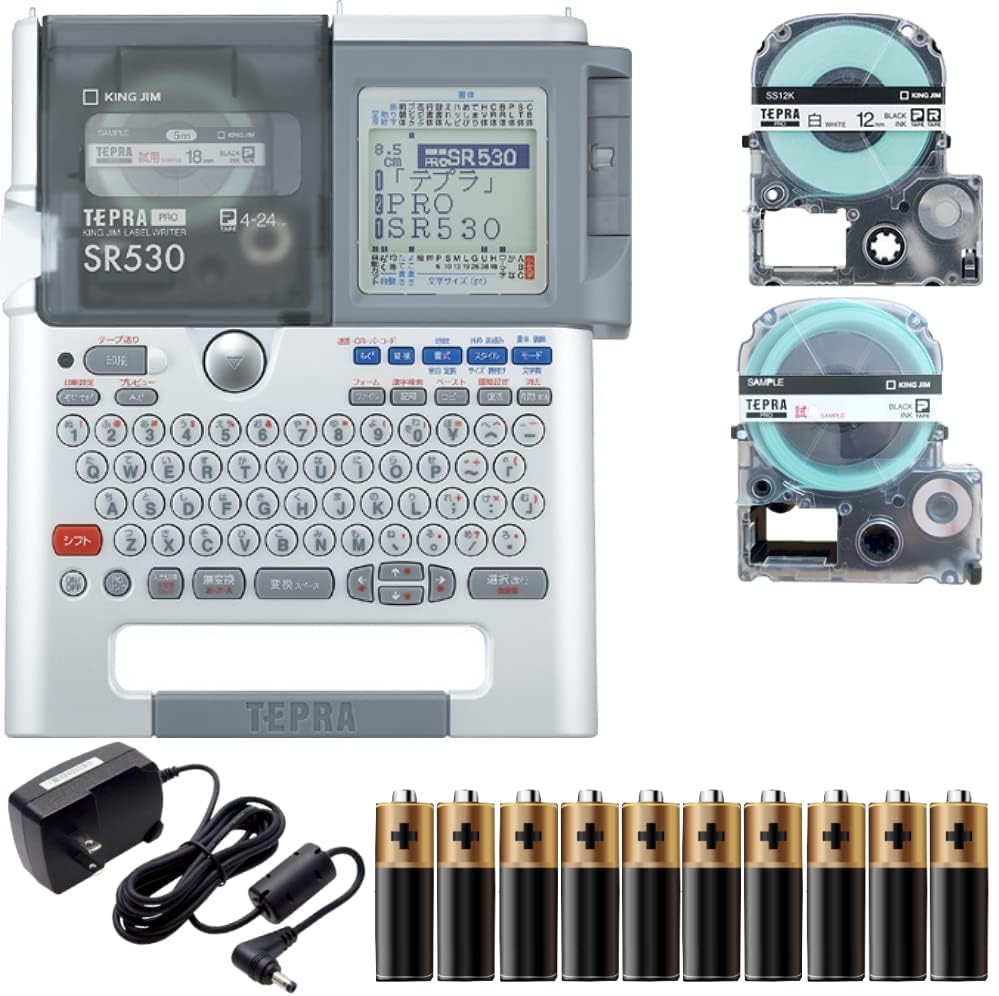 Amazon.co.jp: キングジム ラベルライター 「テプラ」PRO SR530