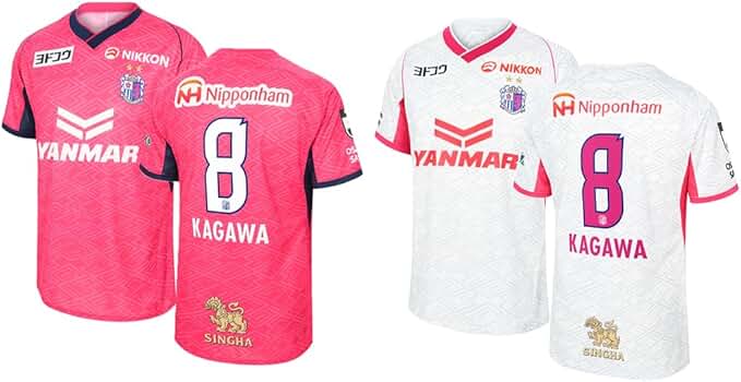 Amazon.co.jp: [Farstyle] 25-26 セレッソ大阪 ユニフォーム 香川真司