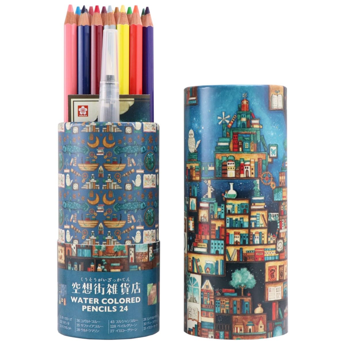 Amazon | サクラクレパス 水彩色鉛筆 24色 空想街雑貨店 忘れられた本