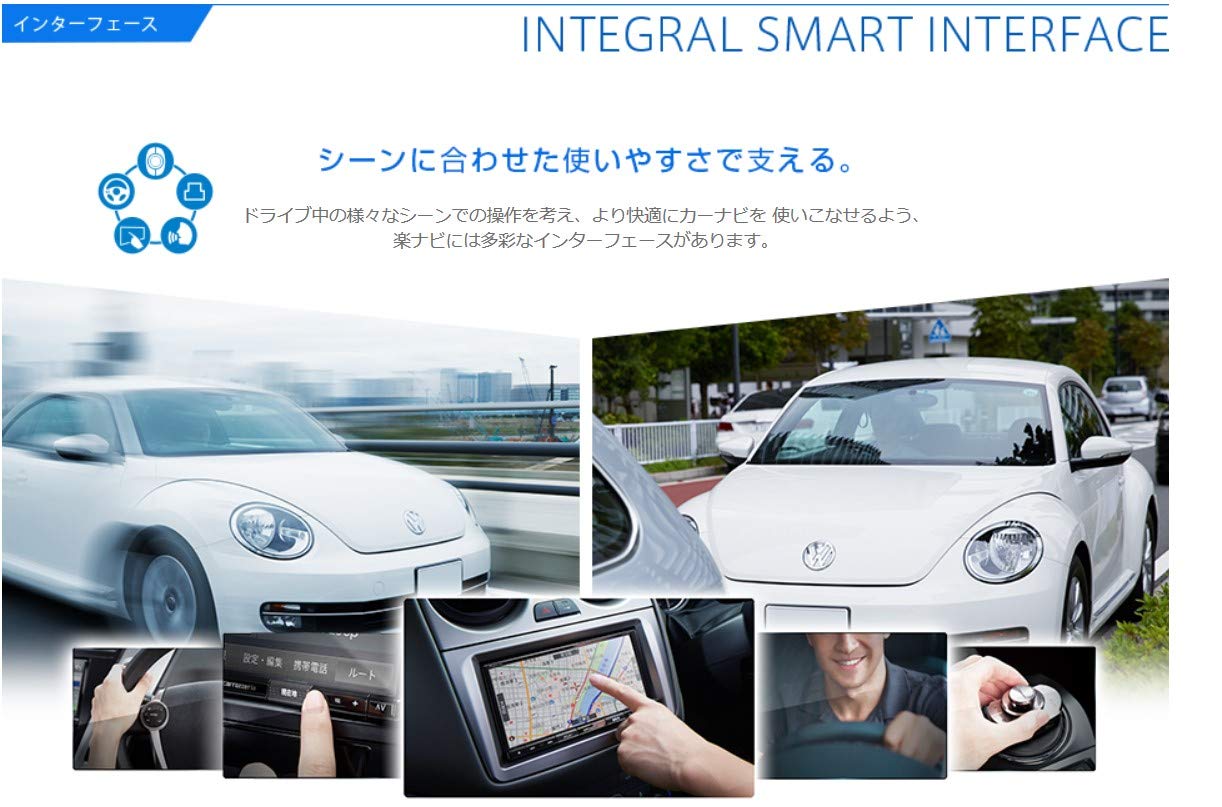 Amazon | Pioneer カーナビ AVIC-RZ503 7インチ 2D(180mm) 楽ナビ