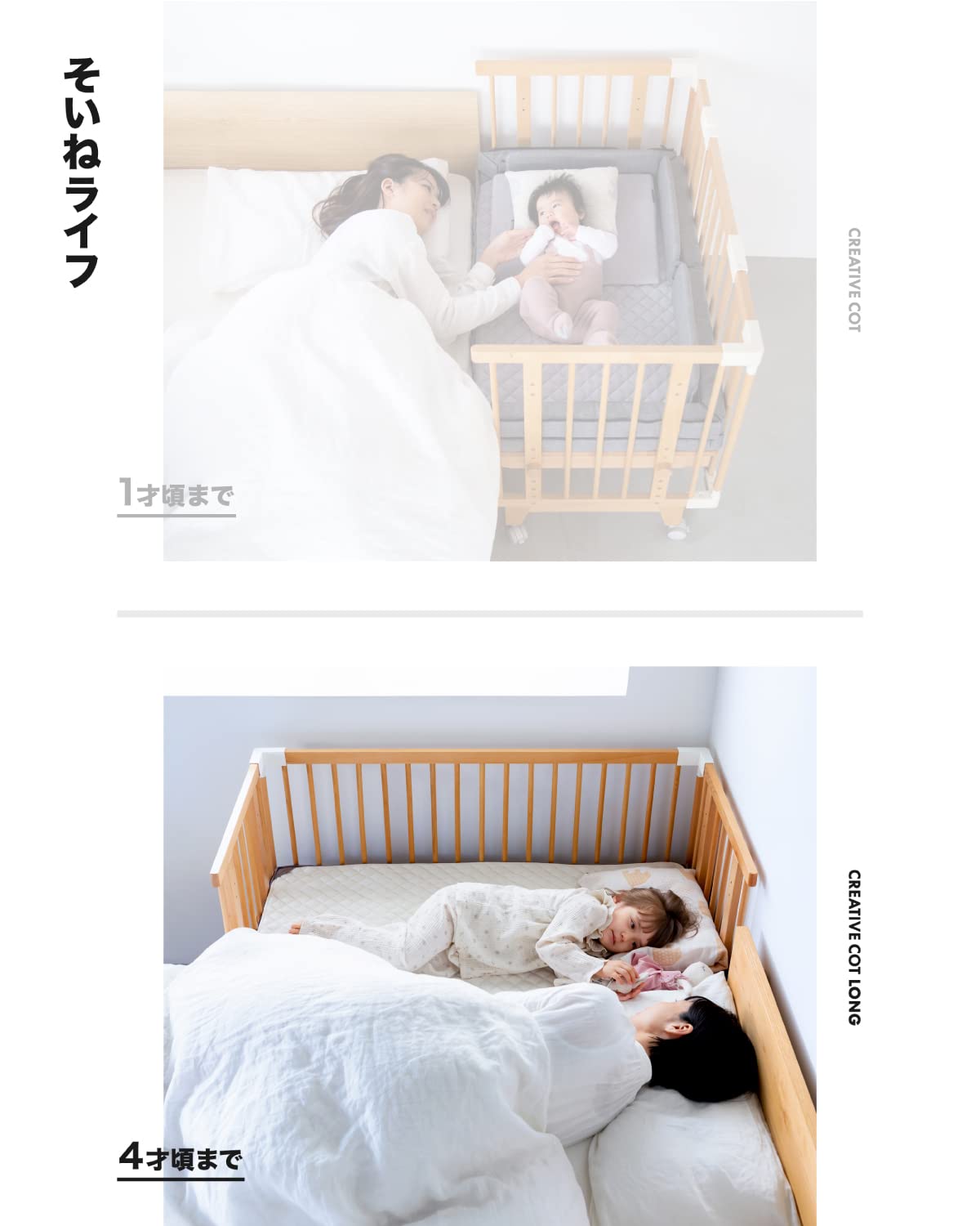 Amazon.co.jp: farska(ファルスカ) クリエイティブコットLong FLAGSHIP