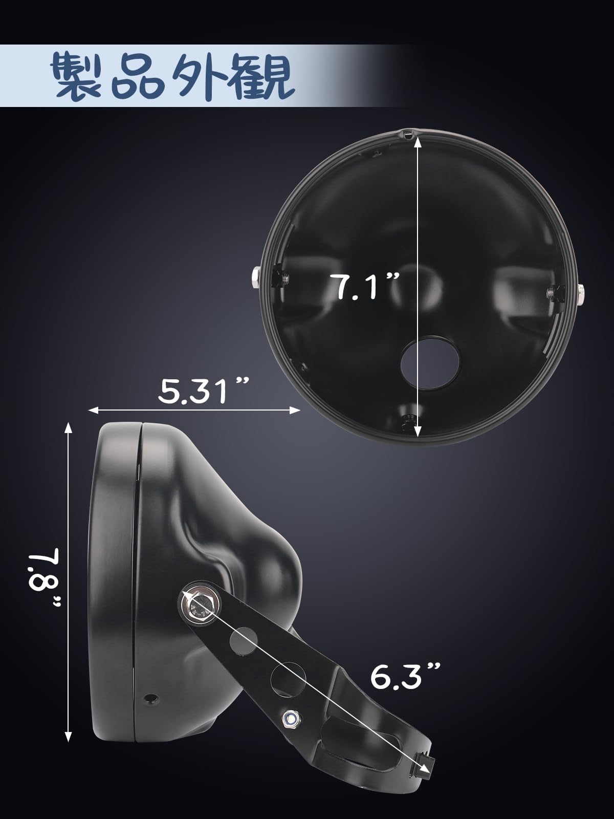 Amazon | largoods 7インチledヘッドライトハウジングバケット 補助