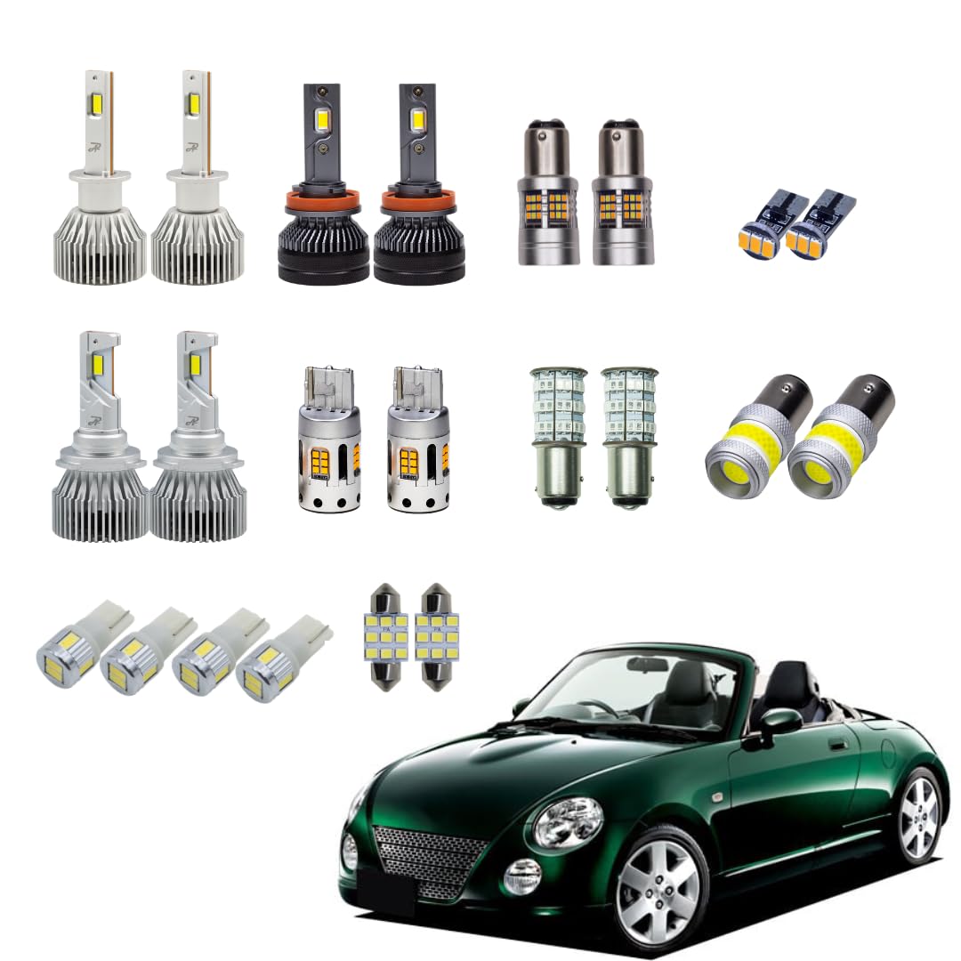 Amazon | HYUGA LED交換キットパッケージ ダイハツ コペン用の l880k