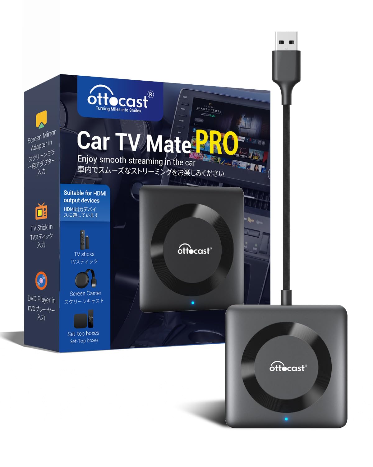 Amazon.co.jp: オットキャストOttocast カーテレビメイトプロCar TV