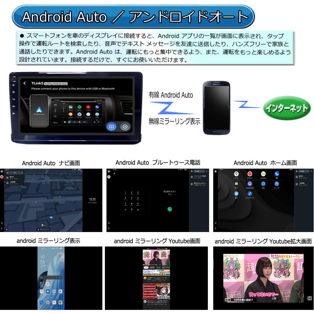 Amazon.co.jp: 10インチ 80系 ヴォクシー ノア エスクァイア noah voxy