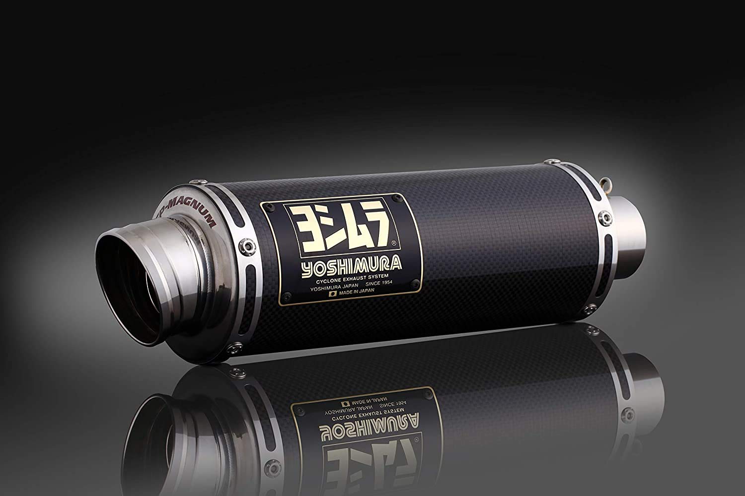 Amazon | ヨシムラ フルエキゾースト GSX-R125(18-20)/S125(17-20) GP