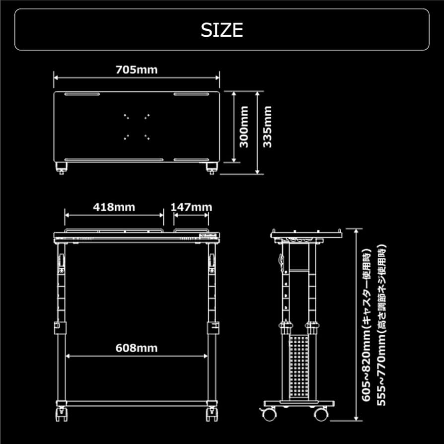 Amazon.co.jp: Bauhutte(バウヒュッテ) 昇降式 チルトスタンド 幅70.5