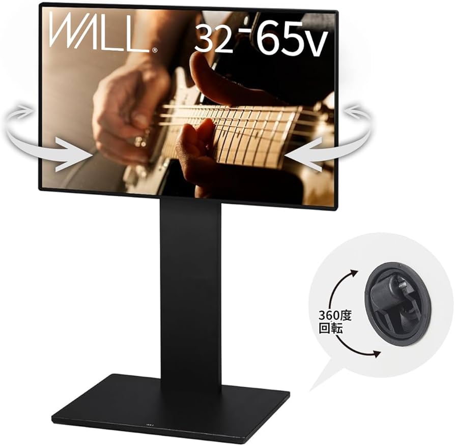 Amazon.co.jp: WALL B1 テレビスタンド 隠しキャスター付き 首振り