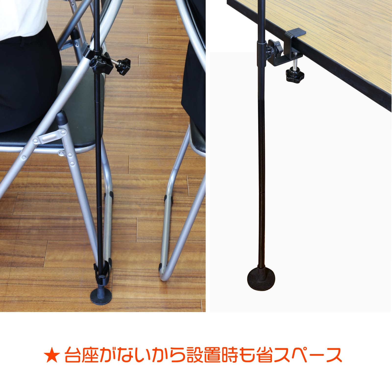 Amazon.co.jp: クランプ式 軽量 ポスタースタンド ClamPo(クランポ) A1