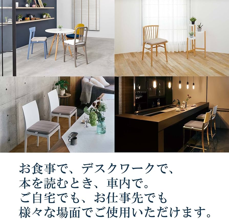 Amazon.co.jp: エアウィーヴ(airweave) クッション グレー 高反発