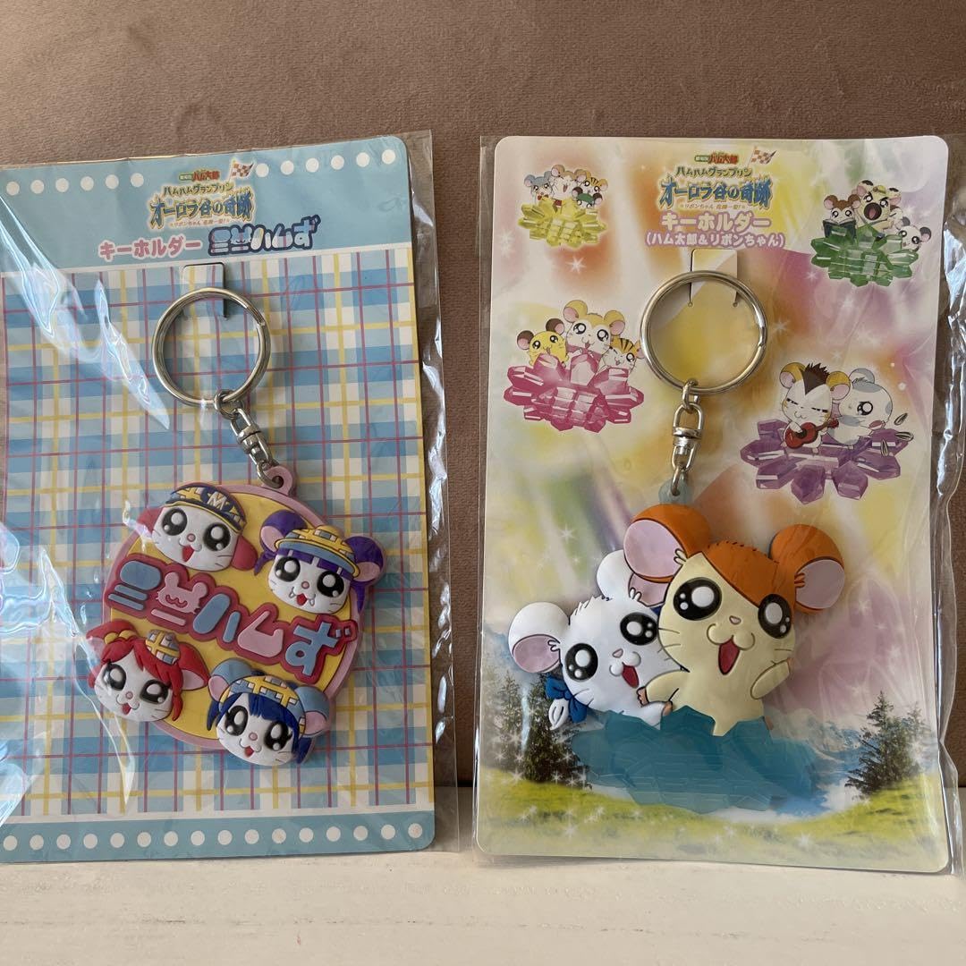Amazon.co.jp: ミニハムず キーホルダー とっとこハム太郎 : おもちゃ