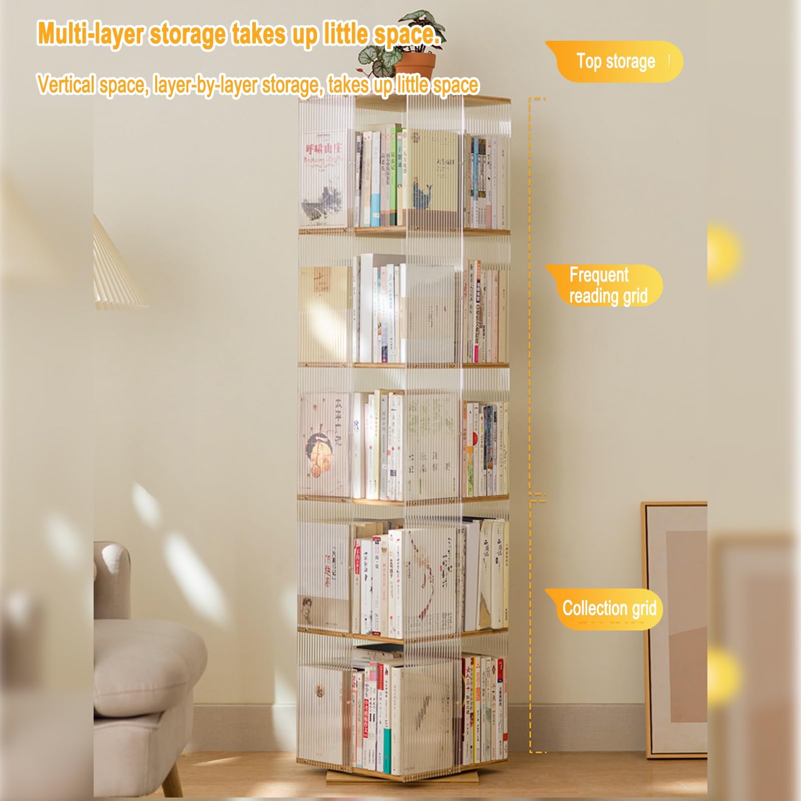 Amazon｜360°回転多層アクリル竹製書架、多層立て360°展示竹製回転書架