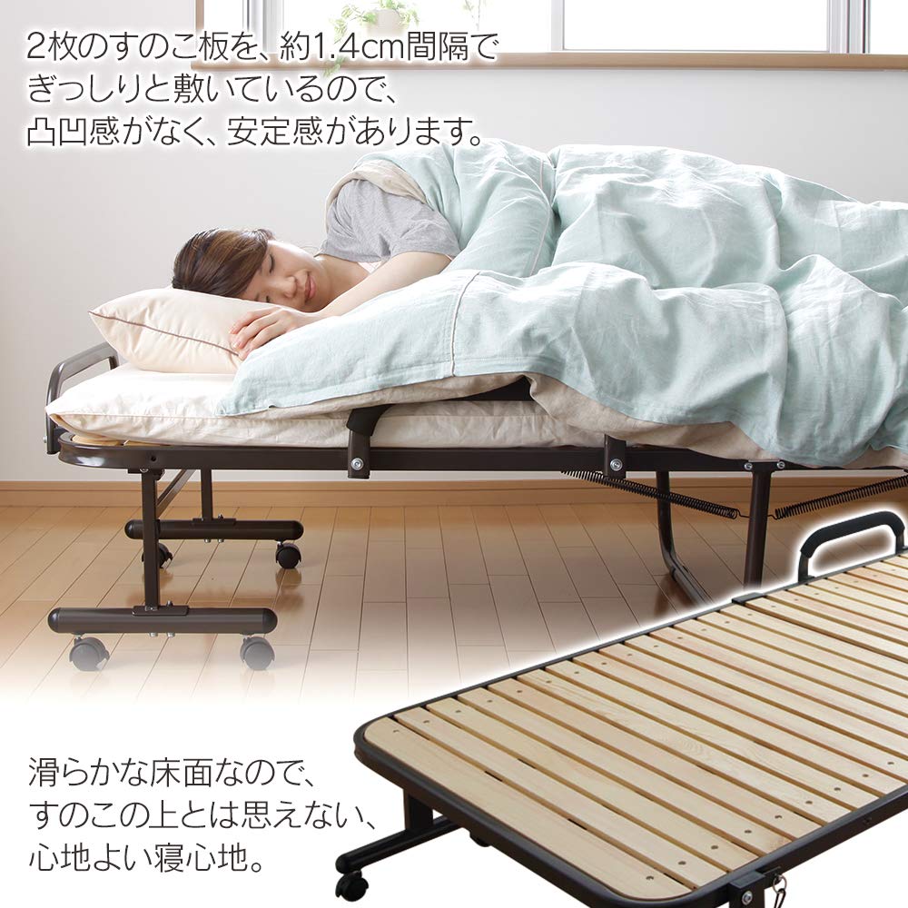 Amazon｜アイリスオーヤマ 折りたたみベッド すのこ ハイタイプ