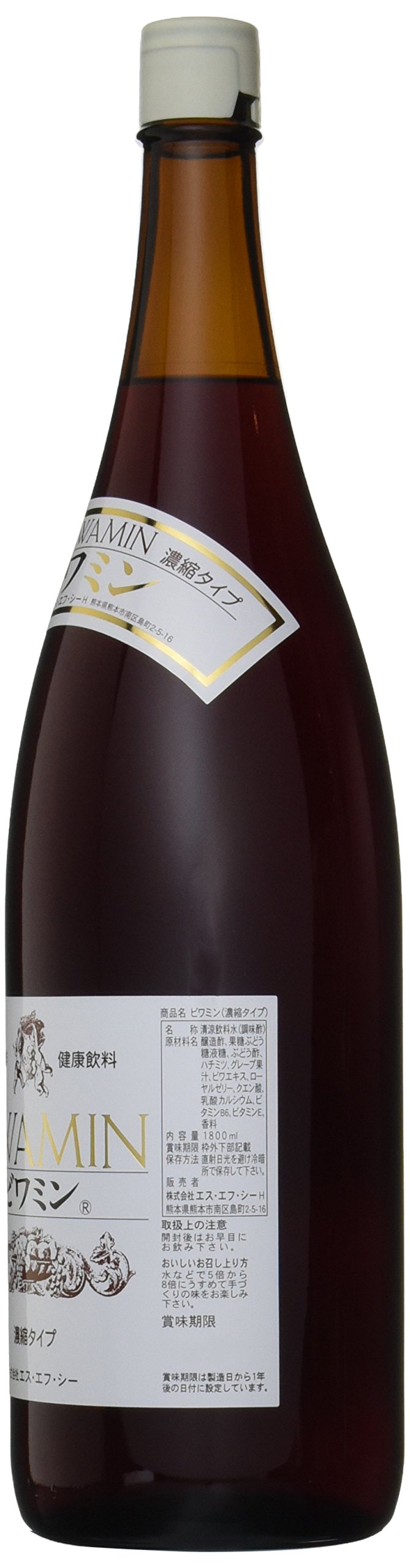 Amazon.co.jp: ビワミン 1.8L : 食品・飲料・お酒