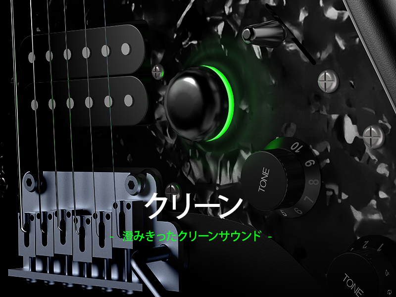 Amazon | Enya XMARI スマートエレキギター - 内蔵DSPエフェクター・4