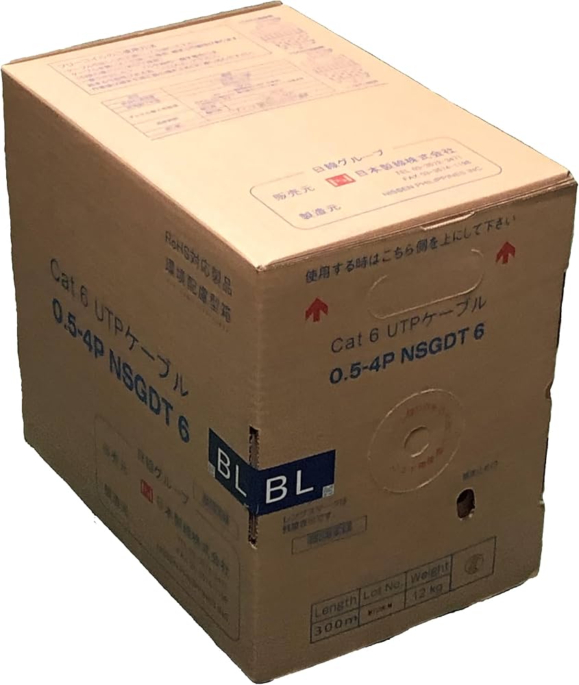 Amazon.co.jp: 日本製線 Cat6 LANケーブル（300m巻き） NSGDT6 0.5mm