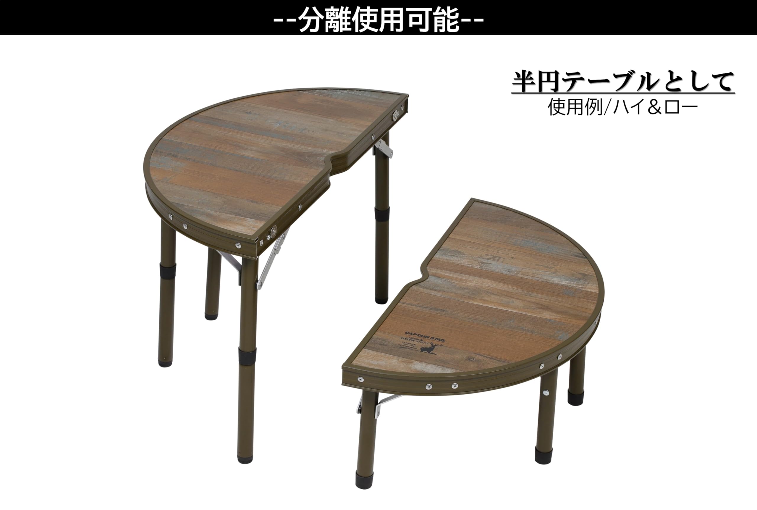 Amazon | キャプテンスタッグ(CAPTAIN STAG) アウトドアテーブル