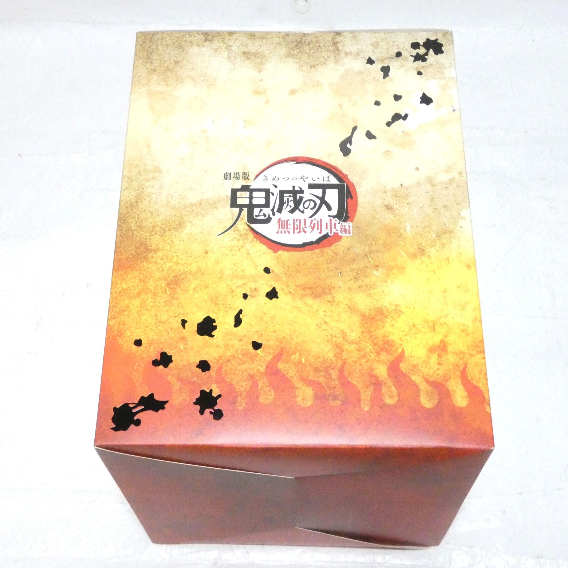 Amazon.co.jp: 鬼滅の刃 劇場版 無限列車編 煉獄 杏寿郎 1/8スケール