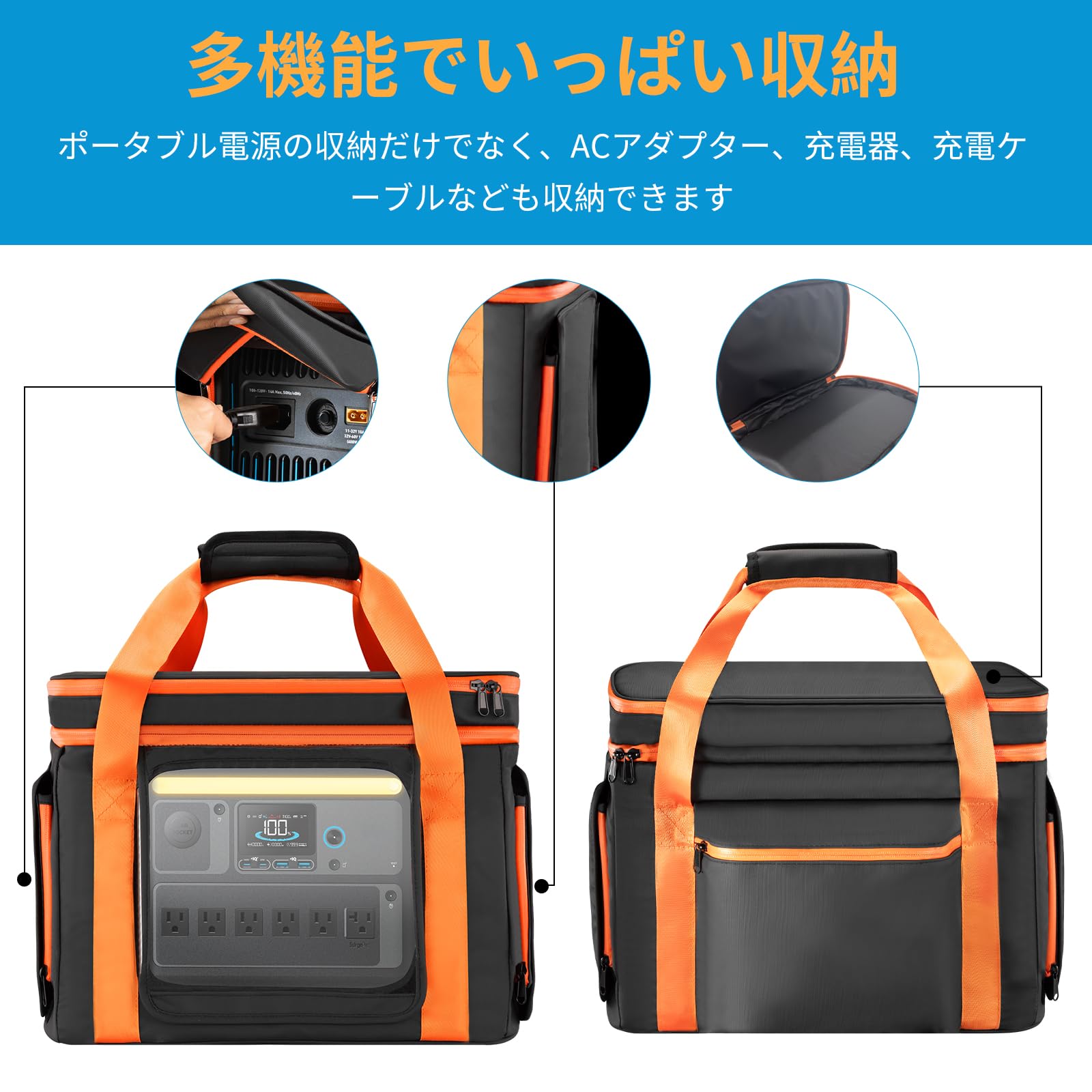 Amazon.co.jp: ポータブル電源 収納バッグ Anker Solix C1000 / C800