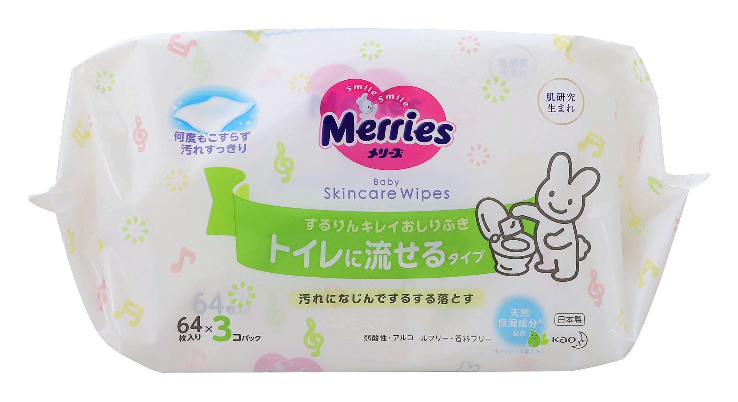 Amazon.co.jp: 【おしりふき 流せるタイプ】メリーズ するりんキレイ