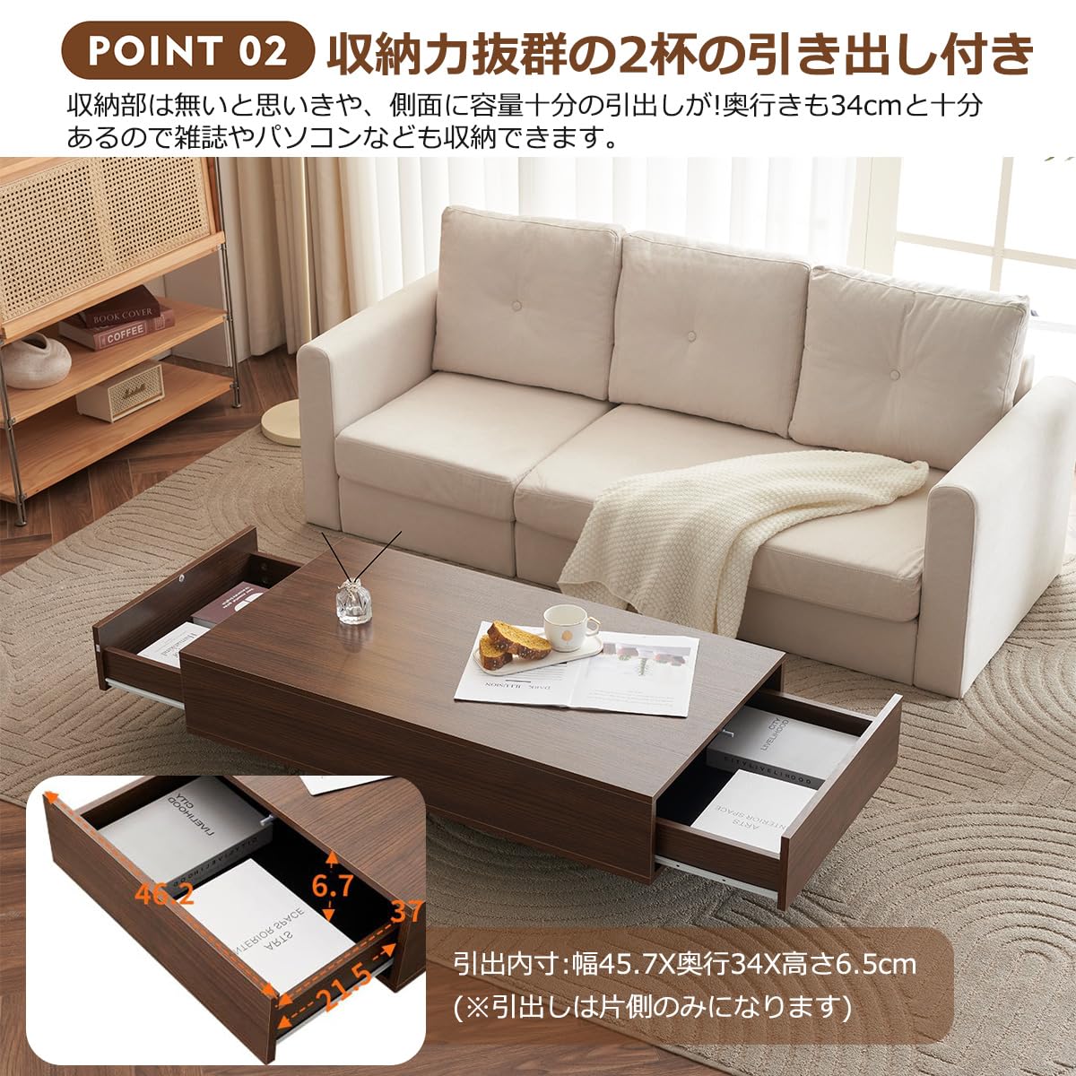 Amazon.co.jp: IKIFLYローテーブル 引き出し付き テーブル 木製