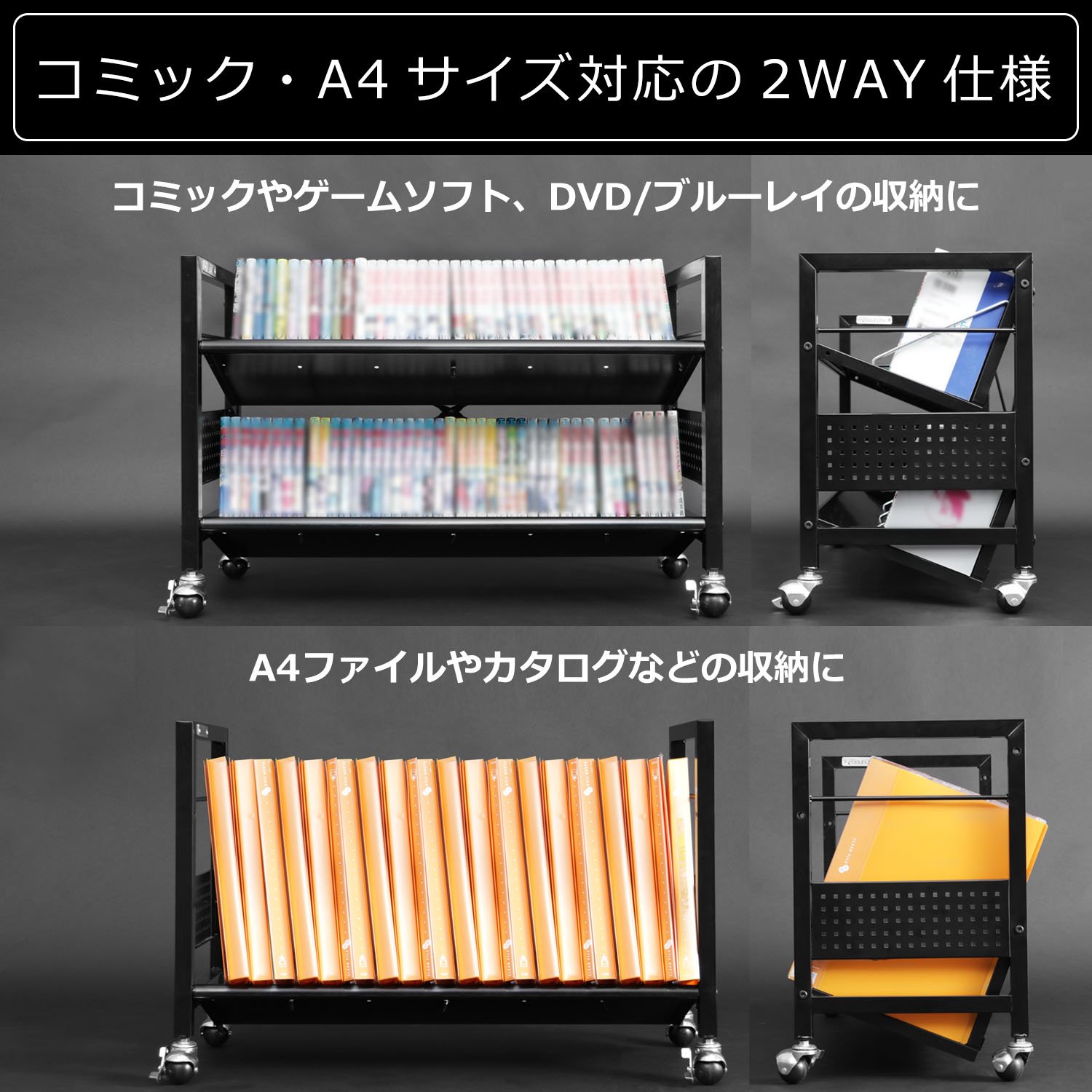 Amazon.co.jp: Bauhutte(バウヒュッテ) デスク下ワゴン (幅70×奥行30