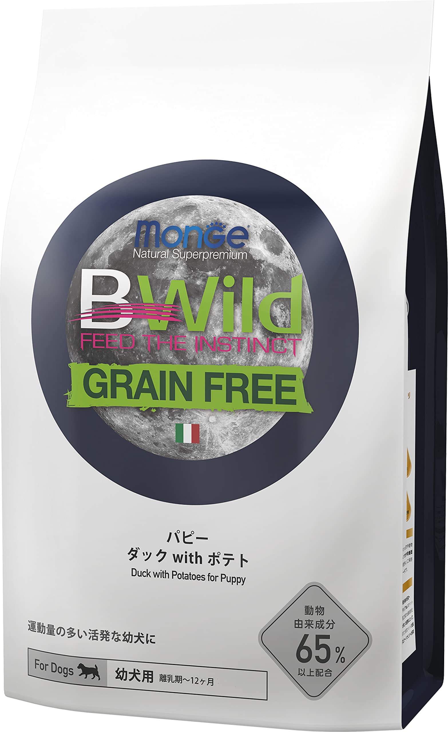 Amazon.co.jp: 【幼犬用 イタリア製 ドッグフード 3kg】BWild ビー