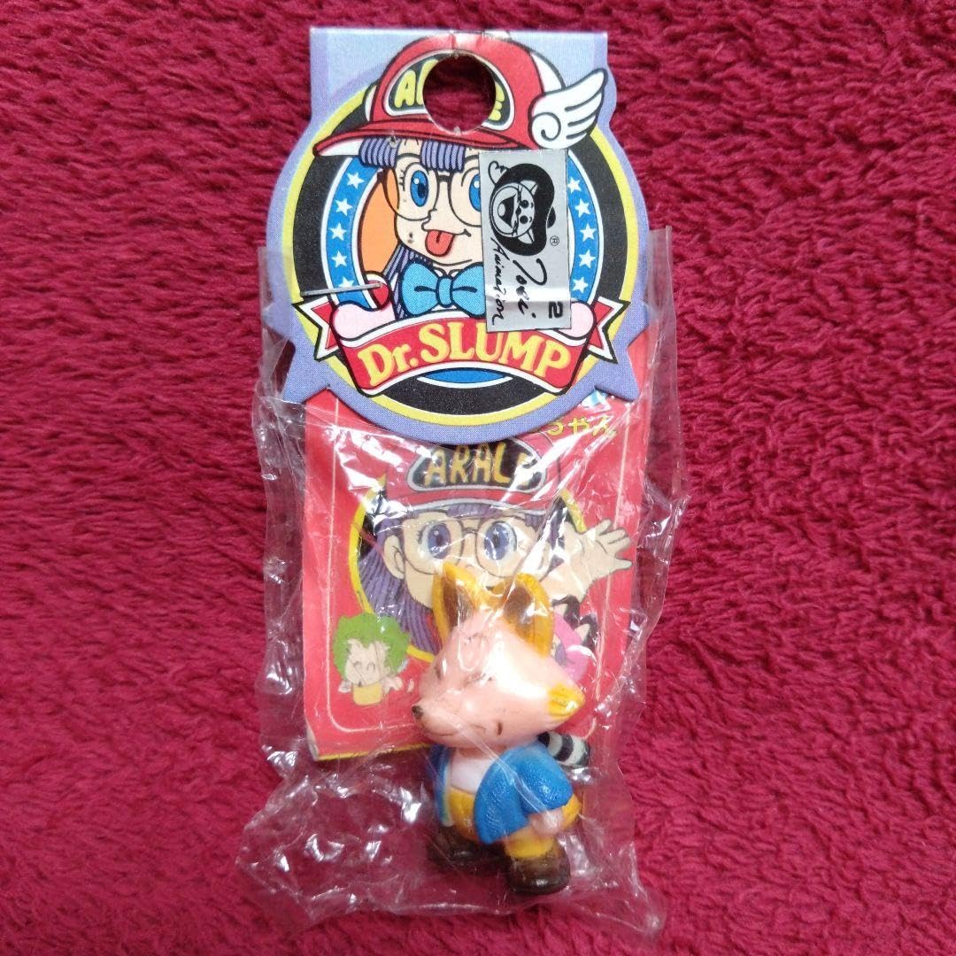 Amazon.co.jp: Drスランプ アラレちゃん ペンギン村のキツネ ドンベ